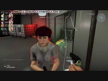 【Deceit】この中に人狼が2人いる！実況者6人で人狼系FPS脱出ゲームを実況