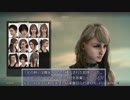 【PC版FFXV】シガイレ〇プ！真の王と化した先輩23【1080p】