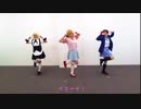 【公認サークル】HUGっと！未来☆ドリーマー【コスで踊ってみた】