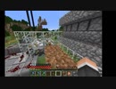 【マイクラ】ぬるぬる実況　８