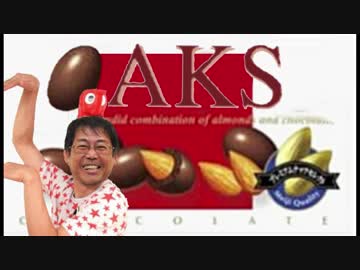 2018年　第79回 オークス（優駿牝馬）（GⅠ）《レース回顧・森本昭夫》聞き手：檜川彰人