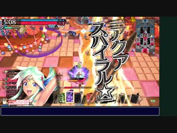 【wlw】いつかは出世！な銅魚 Part.1【CR06/TR24】