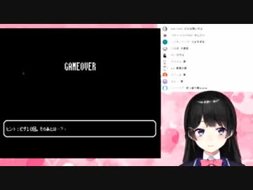 ご学友『ひじ‥‥』