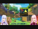 【PixARK】まったりPixARKで遊ぶよ：9ブロック目
