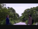 ヤ マ タ ケ