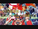 WS対戦動画（GL）金髪キャラ好きVS妹キャラ好き（PD）その6