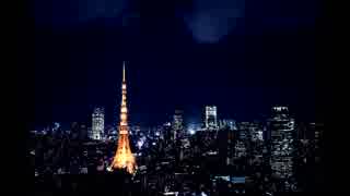 Tokyo Twilight