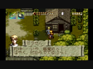 【アランドラ】メチャクチャ人が死にまくる神ゲーをやろう会_Part012