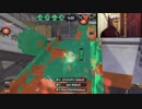 【VOICEROID実況】琴葉、潮干狩りするってよ 18【Splatoon2】
