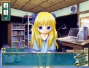 せんせいがおしえてあげる プレイ動画 16