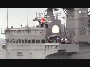 【海上保安庁 】6年ぶりに観閲式　37隻15機が集結