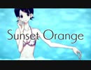 さよなら絶望先生×Sunset Orange
