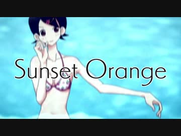 さよなら絶望先生×Sunset Orange