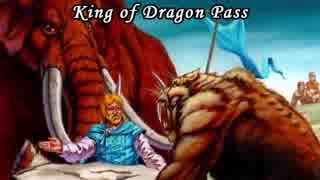 【字幕】グローランサ王古伝～ニコニコ族のサーガ　#47【King of Dragon Pass】