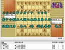 気になる棋譜を見よう１３３７（佐藤名人　対　羽生竜王）