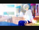 【ＭＭＤ刀剣乱舞】蛍丸でお気に召すまま【カメラ配布】