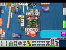 小明槓vs槍槓
