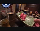 【MT-10】GWに2泊3日でツーリングに行ってきた part1