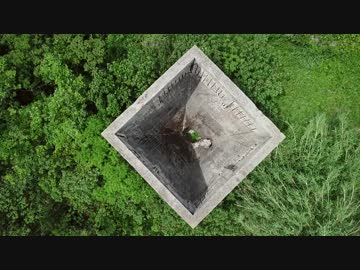 廃墟と遺構マルチコプターで廃炭鉱巡り【癒し系空撮】ＨＤ