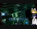 【Subnautica】惑星で海底な日々23【ゆっくり実況】