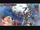 【ミクサ】迫真wlw部　昇格試験の裏技【CR9】