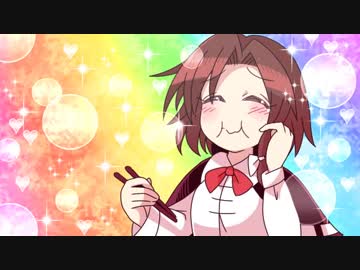 他愛も無い二人のクトゥルフ神話04-01