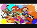 【バンブラP】 Splattack! 【Splatoon】