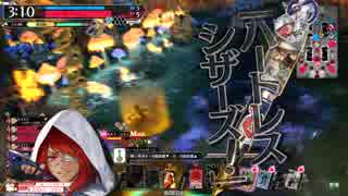 [WLW]ヴァイスEX目指してpart13_端シザース[CR26]