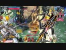 【WLW】灰かぶりの姫エルフな方　130足目　【CR29/交流会】