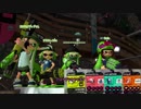 【X,X,S+,X】クソ雑魚スピナー茜のsplatoon2 part33【voiceroid】