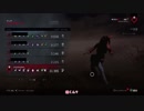 【DbD】(一応)Rank1キラーゆかりさんの鬼ごっこ【VOICEROID実況プレイ】