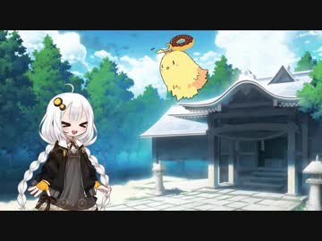 けだマキ観察日記2