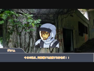 【ゆっくりTRPG】色んなTRPG小ネタ集