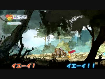 【刀剣乱舞】？？？と後藤が光を探す(番外編)【偽実況】