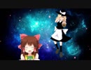 星の器神社