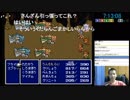 【おやふこうた】寝ない枠中にリスナーとの交際を公表してゲイリスが憤死