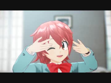 【MMD絶チル】今好きになる。【OMF8/モデル配布】