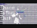 Dancer in the Dark ／ 虎音ココ(UTAU Cover)