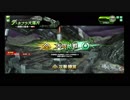 【ACE】ブラスト解体記録　その81