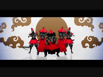 【MMD刀剣乱舞】宵々古今【時間遡行軍】