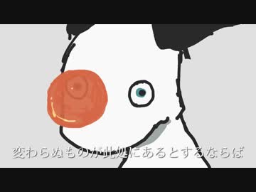 ▶︎アウトサイダー　歌ってみた /めありー