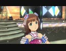 【春研】天海春香「目が逢う瞬間」デイブレイクサンライズ