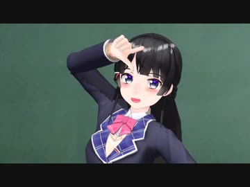 【にじさんじＭＭＤ】十時愛梨の物マネでおねシンを踊る月ノ美兎