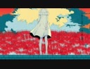 ヨヒラ　歌ってみた【えいと】