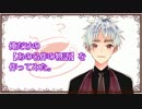 【APヘタリア？】(言ω言)＜俺だけの【あの名作の物語】を作ってみた