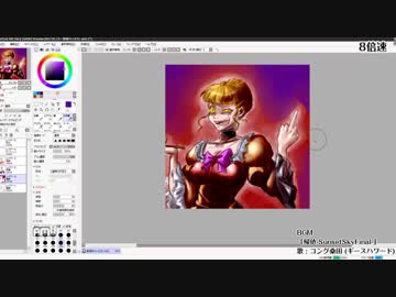三十路のイラスト作成メイキング
