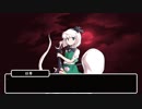 『幻想入りシリーズ』中学生が幻想入り７話（東方中坊人）