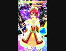 【みかん】かりすま～とGIRL☆Yeah!
