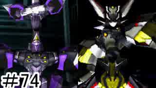 【初見実況】仕事を始めた男のゼノギアス　part74