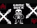 Sansコメント詠唱(ｴｳﾃﾞｯﾃwwwｱｯﾄﾞｩｯwwwﾄﾞｩﾜﾄﾞｩﾜwww）動画